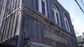 Lemongrasspa - nice building