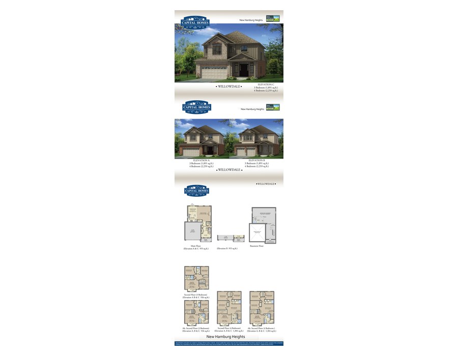 Willowdale floor plan at New Hamburg Heights by Capital Homes in New Hamburg, Ontario