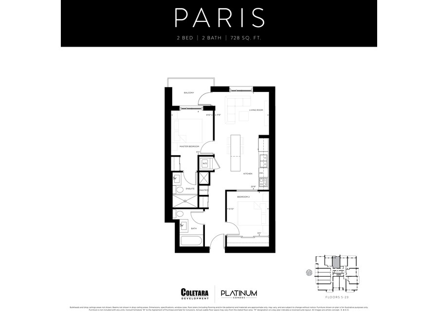 Paris floor plan at Platinum Condos by Coletara in Hamilton, ON
