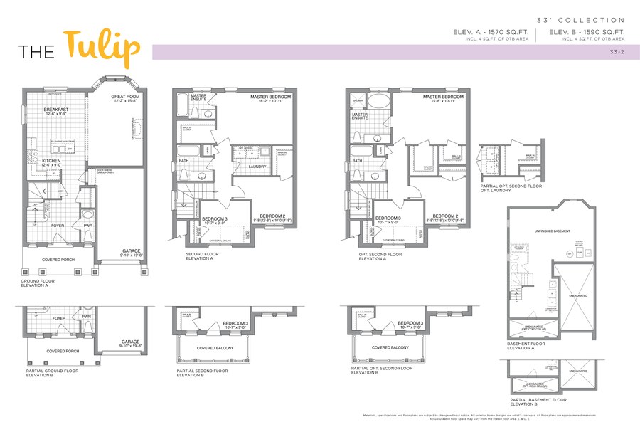 Tulip by Highcastle Homes floor plan