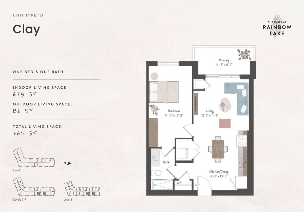 Clay floor plan at The Flats at Rainbow Lake by HIP Developments in Kitchener, Ontario