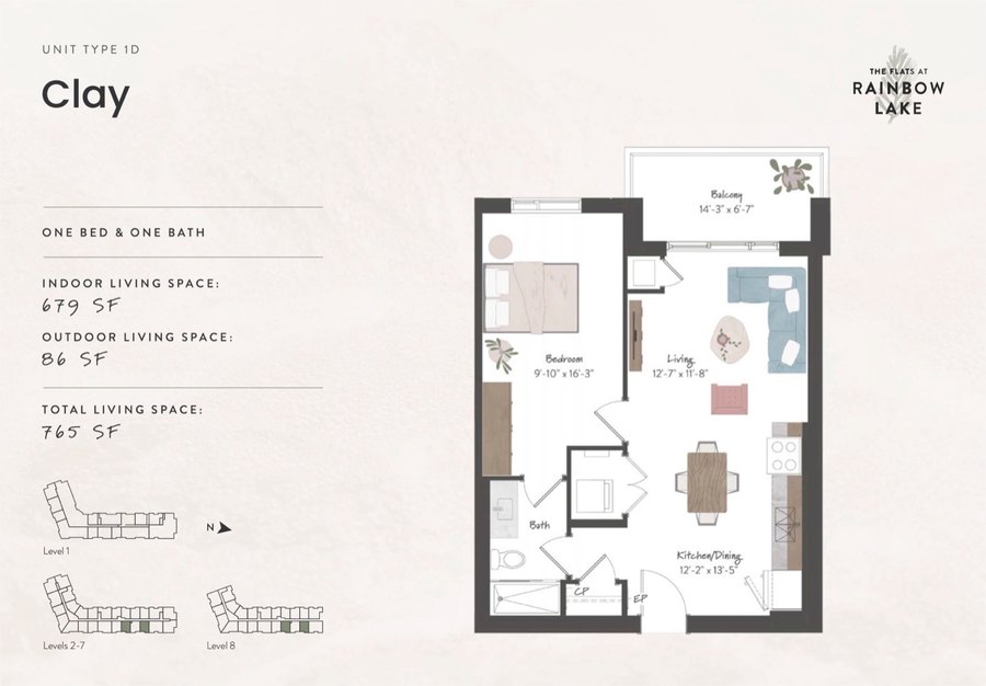 The Clay new home model plan at the The Flats at Rainbow Lake by HIP Developments in Kitchener