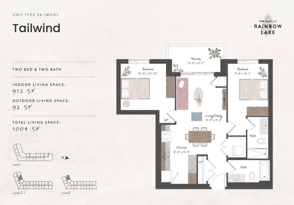 Tailwind floor plan at The Flats at Rainbow Lake by HIP Developments in Kitchener, Ontario